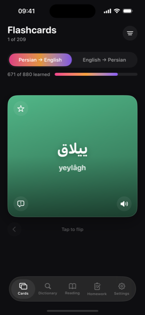 A Persian flashcard with a progress bar showing 671 of 880 words learned