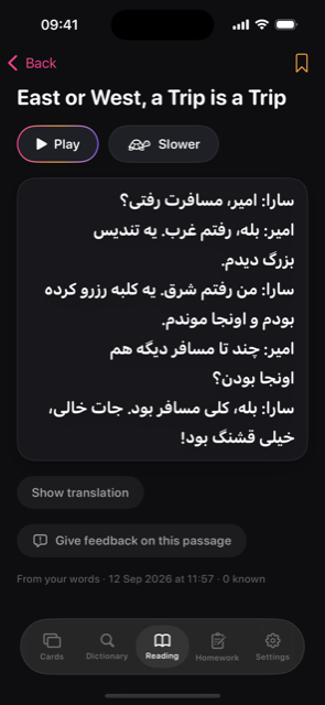 A generated Persian reading passage, a dialogue titled East or West a Trip is a Trip, with Play and Slower buttons